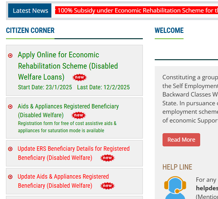 Economic Rehabilitation Scheme Apply Online