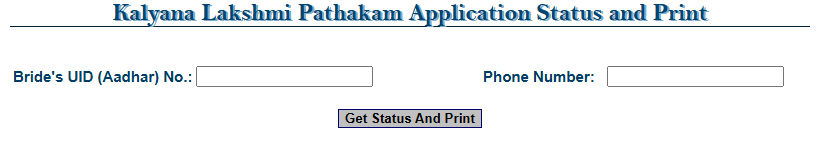 Ts Kalyana Lakshmi Scheme Status 