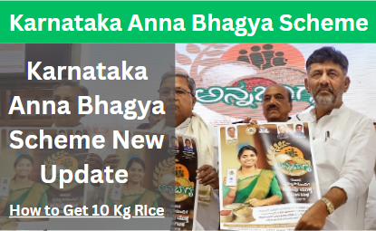 Karnataka Anna Bhagya Scheme 