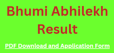 Bhumi Abhilekh Result