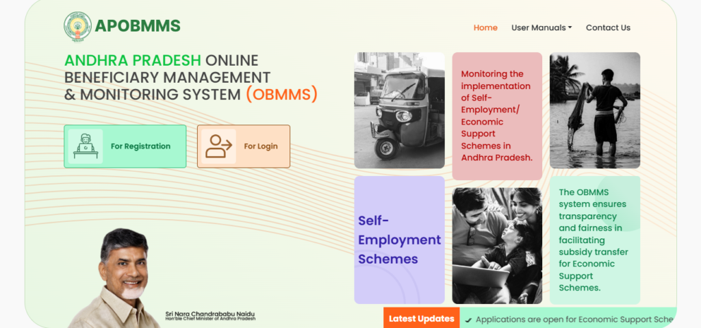APOBMMS SC Corporation official website