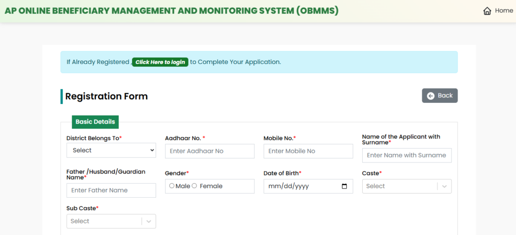 APOBMMS Economic Support Scheme For SC Corporation