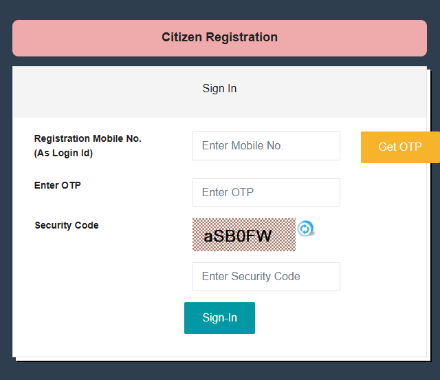 Swachh Bharat Mission Gramin Toilet Online Apply