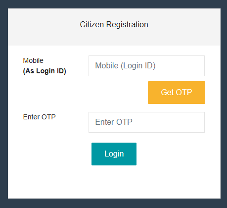 Swachh Bharat Mission Gramin Toilet Online Apply