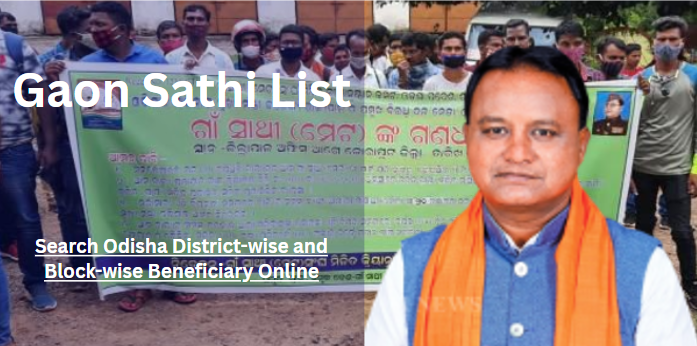 Gaon Sathi List