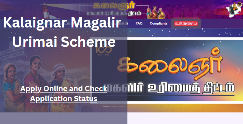 Kalaignar Magalir Urimai Scheme